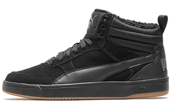Rebound Street High Board Shoes Black
