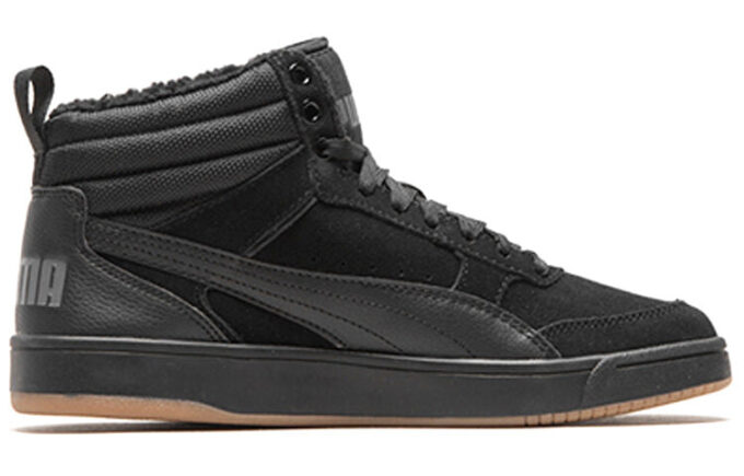 Rebound Street High Board Shoes Black