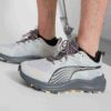 Reflect Lite Trail Marbled Męskie buty do biegania Reflect Lite Trail Marbled Męskie buty do biegania