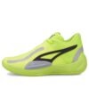 Rise Nitro „Lime Squeeze”
