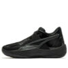 Rise Nitro The Flash „Black Grey”