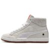 ROARINGWILD x Ralph Sampson 70 Mid „Szaro-biało-pomarańczowy”