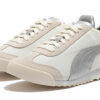 Roma OG Nylon Metallic „Whisper White Silver”
