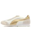 Roma OG Nylon „Metallic – Whisper White Team Gold”