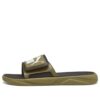 Royalcat Comfort „Zielony”
