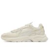 Rs-Connect Athleisure Casual Sports Shoe Unisex Kremowobiały
