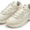 Rs-Connect Athleisure Casual Sports Shoe Unisex Kremowobiały