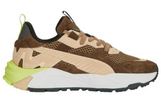 RS-Trck Horizon „Totally Taupe”