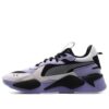 RS-X Reinvention „Lawenda”