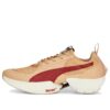Running Fast-r Nitro Elite x Ciele „Dusty Tan”