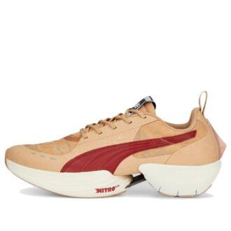 Running Fast-r Nitro Elite x Ciele „Dusty Tan”