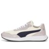 Runtamed „Ivory Navy”