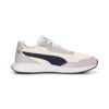 Runtamed „Ivory Navy”