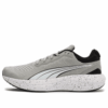 Scend Pro Engineered „Concrete Grey”