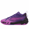 Scoot Zeros „Purple Lightning”
