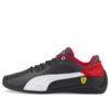 Scuderia Ferrari x Drift Cat Delta „Black White”