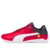 Scuderia Ferrari x Drift Cat Delta „Rosso Corsa White”