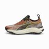 SEASONS Voyage NITRO™ 3 buty do biegania dla mężczyzn SEASONS Voyage NITRO™ 3 buty do biegania dla mężczyzn