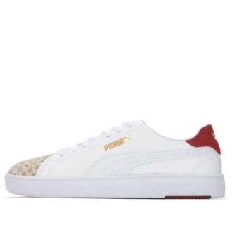 Serve Pro Lite CNY