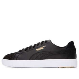 Serve Pro Lite „Czarno-biały”