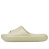 Shibui Cat Slide „Putty”