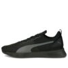 Siatka Flyer Runner „Black Castlerock”