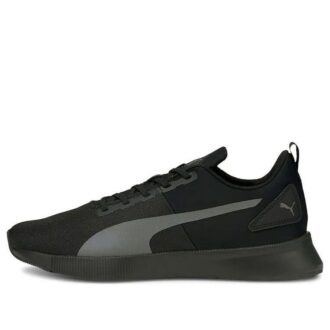 Siatka Flyer Runner „Black Castlerock”