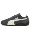 Siatka Speedcat „Dusky Gray Warm White”