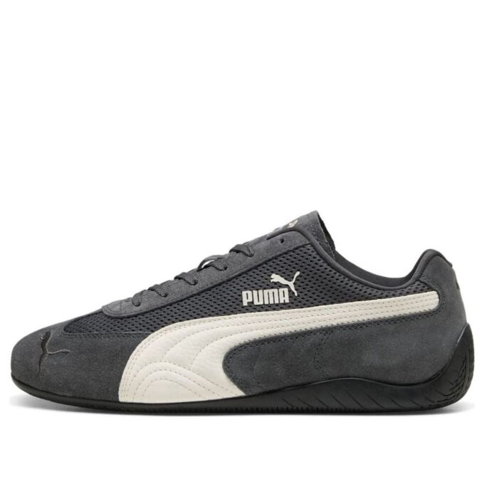 Siatka Speedcat „Dusky Gray Warm White”