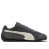 Siatka Speedcat „Dusky Gray Warm White”