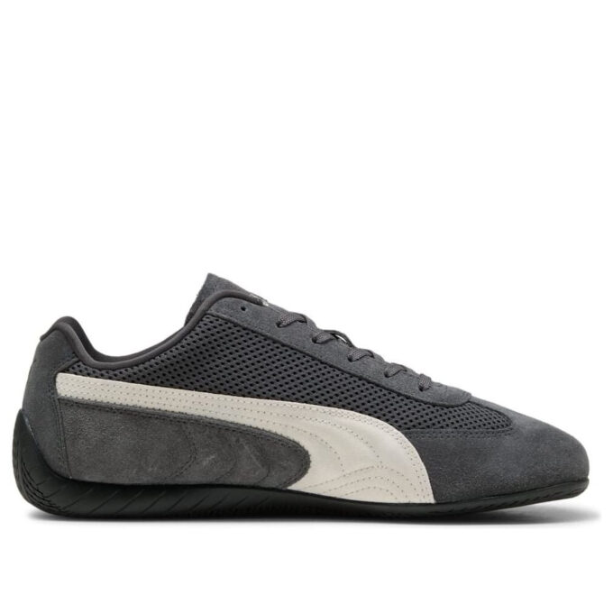 Siatka Speedcat „Dusky Gray Warm White”