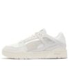 Slipstream Invdr Lux „Cream White”
