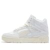 Slipstream Invdr Mid Lux  ”Cream White”