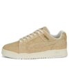 Slipstream Lo „Eco”