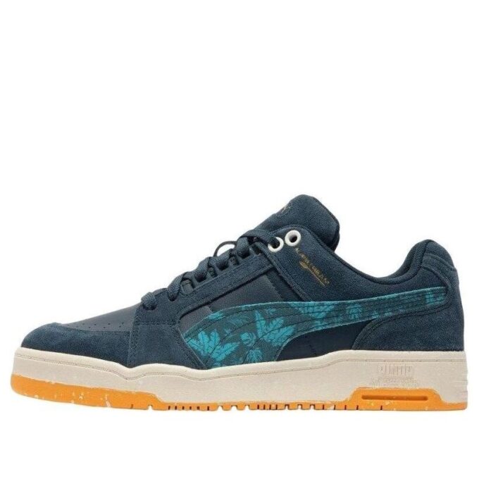 Slipstream Lo Gentle Jungle „Ciemna noc”