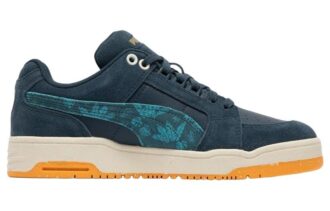 Slipstream Lo Gentle Jungle „Ciemna noc”