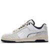 Slipstream Lo „Linia serwisowa”