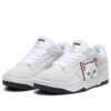Slipstream x RIPNDIP „Lord Nermal – White”