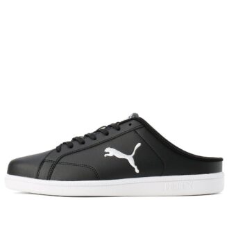 Smash Cat SL Mule „Czarno-biały”