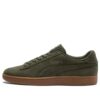 Smash v2 „Forest Night Gum”