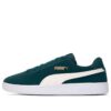 Smash v2 „Varsity Green”