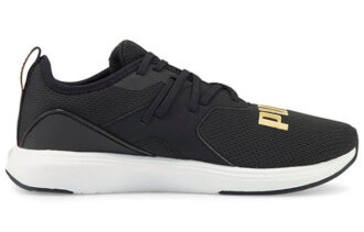 Softride Cruise Bold „Black Team Gold”