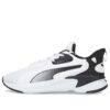Softride Premier „Ombre – Biały Czarny”