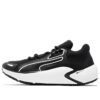 Softride Pro „Coast – Black White”
