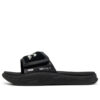 Softride Pro Slide x LMC „Czarny”