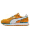 Space Lab Contrast Athleisure Casualowe buty sportowe unisex żółte