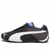 Sparco x Future Cat OG „Black Dark Coal”