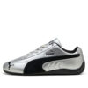 Speedcat Metallic „Silver PUMA Black”