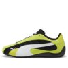 Speedcat Plus „Lime Smash White”