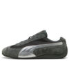 Speedcat Premium „Shadow Grey Matte Silver”